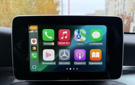 Mercedes-Benz GLC, 2017 год, 3 450 000 рублей, 10 фотография