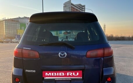 Mazda Demio III (DE), 2003 год, 185 000 рублей, 2 фотография