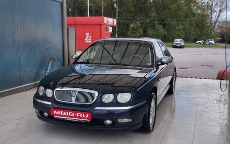 Land Rover 75, 2002 год, 665 000 рублей, 2 фотография