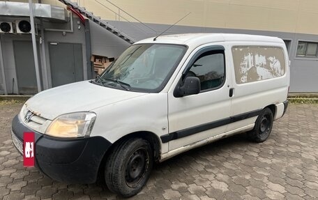 Peugeot Partner II рестайлинг 2, 2011 год, 400 000 рублей, 6 фотография