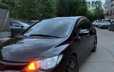 Honda Civic VIII, 2008 год, 730 000 рублей, 12 фотография