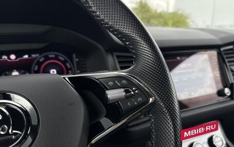 Skoda Kodiaq I, 2020 год, 2 100 000 рублей, 18 фотография