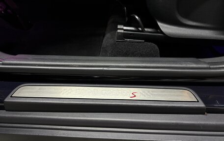 MINI Countryman II (F60), 2020 год, 4 200 000 рублей, 15 фотография