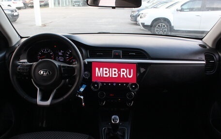 KIA Rio IV, 2018 год, 1 437 000 рублей, 7 фотография