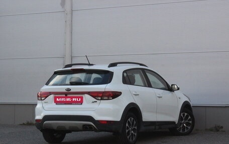 KIA Rio IV, 2018 год, 1 437 000 рублей, 2 фотография