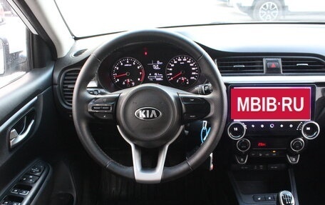 KIA Rio IV, 2018 год, 1 437 000 рублей, 16 фотография