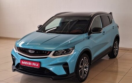 Geely Coolray I, 2023 год, 1 790 000 рублей, 1 фотография