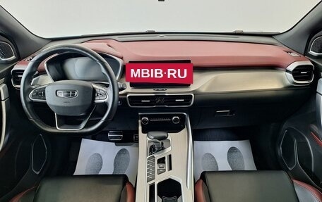 Geely Coolray I, 2023 год, 1 790 000 рублей, 7 фотография