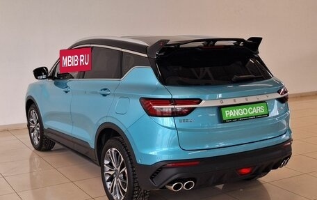 Geely Coolray I, 2023 год, 1 790 000 рублей, 6 фотография