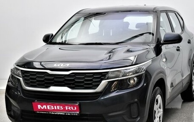 KIA Seltos I, 2022 год, 2 320 000 рублей, 1 фотография