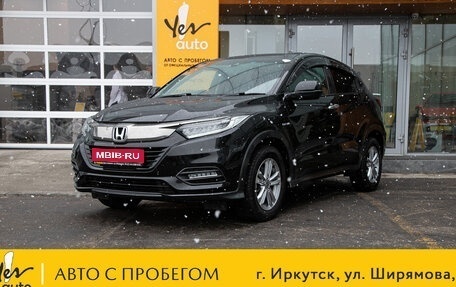 Honda Vezel, 2018 год, 1 698 000 рублей, 1 фотография