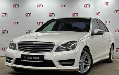 Mercedes-Benz C-Класс, 2013 год, 1 399 000 рублей, 3 фотография