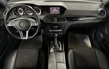 Mercedes-Benz C-Класс, 2013 год, 1 399 000 рублей, 9 фотография