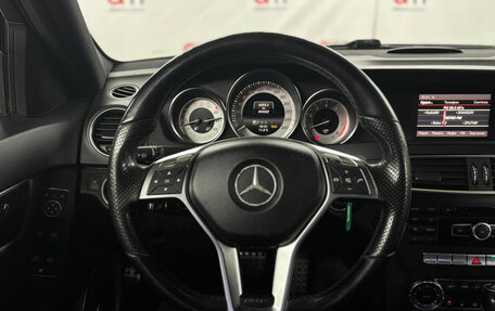 Mercedes-Benz C-Класс, 2013 год, 1 399 000 рублей, 11 фотография