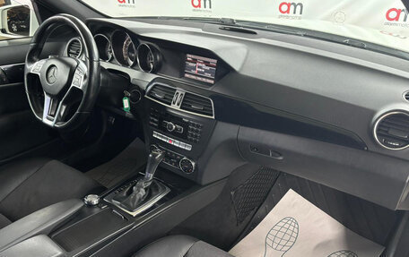 Mercedes-Benz C-Класс, 2013 год, 1 399 000 рублей, 12 фотография