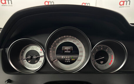 Mercedes-Benz C-Класс, 2013 год, 1 399 000 рублей, 14 фотография