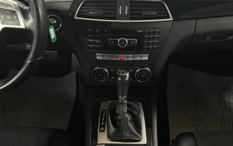 Mercedes-Benz C-Класс, 2013 год, 1 399 000 рублей, 16 фотография