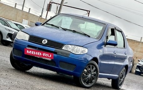 Fiat Albea I рестайлинг, 2008 год, 289 999 рублей, 5 фотография