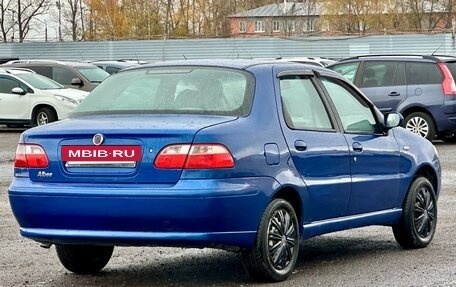 Fiat Albea I рестайлинг, 2008 год, 289 999 рублей, 6 фотография