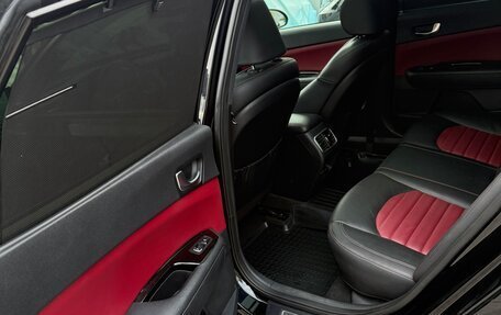 KIA Optima IV, 2019 год, 2 450 000 рублей, 8 фотография