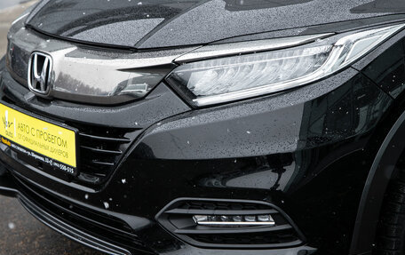 Honda Vezel, 2018 год, 1 698 000 рублей, 3 фотография