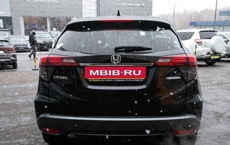 Honda Vezel, 2018 год, 1 698 000 рублей, 8 фотография