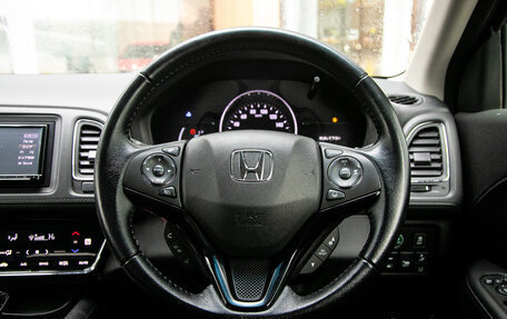 Honda Vezel, 2018 год, 1 698 000 рублей, 14 фотография