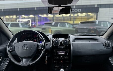 Renault Duster I рестайлинг, 2015 год, 1 100 000 рублей, 7 фотография