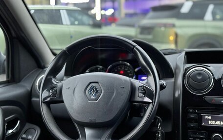 Renault Duster I рестайлинг, 2015 год, 1 100 000 рублей, 6 фотография