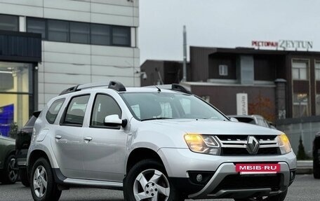 Renault Duster I рестайлинг, 2015 год, 1 100 000 рублей, 2 фотография
