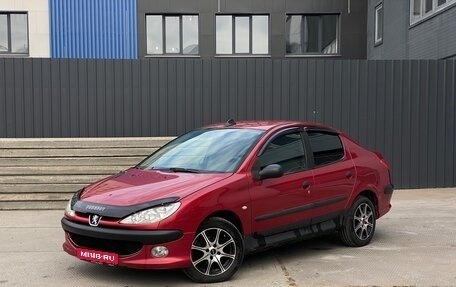 Peugeot 206, 2008 год, 225 000 рублей, 1 фотография
