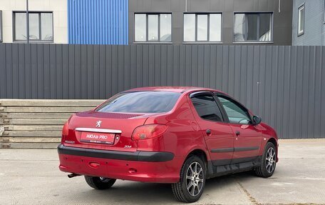 Peugeot 206, 2008 год, 225 000 рублей, 2 фотография