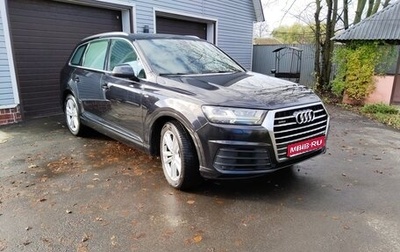 Audi Q7, 2015 год, 3 100 000 рублей, 1 фотография