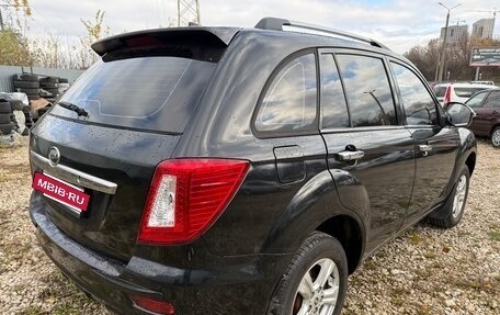 Lifan X60 I рестайлинг, 2015 год, 499 000 рублей, 7 фотография