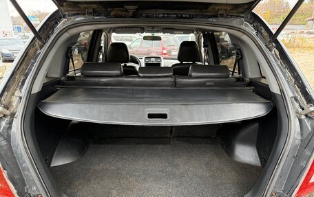 Lifan X60 I рестайлинг, 2015 год, 499 000 рублей, 14 фотография