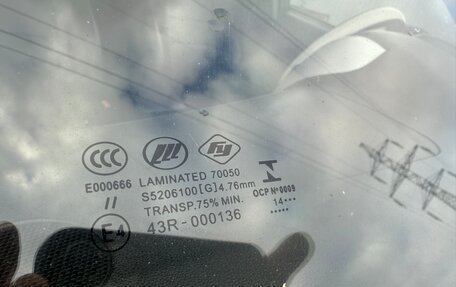 Lifan X60 I рестайлинг, 2015 год, 499 000 рублей, 16 фотография