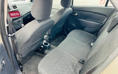 Renault Logan II, 2019 год, 699 000 рублей, 7 фотография