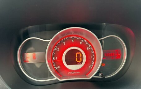 Lifan X50, 2017 год, 650 000 рублей, 13 фотография