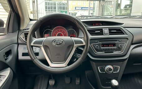 Lifan X50, 2017 год, 650 000 рублей, 10 фотография