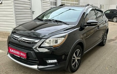 Lifan X50, 2017 год, 650 000 рублей, 1 фотография