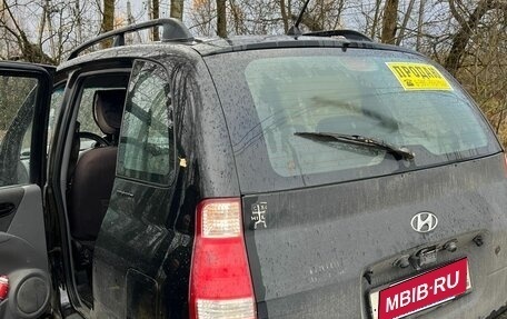 Hyundai Matrix I рестайлинг, 2008 год, 400 000 рублей, 1 фотография