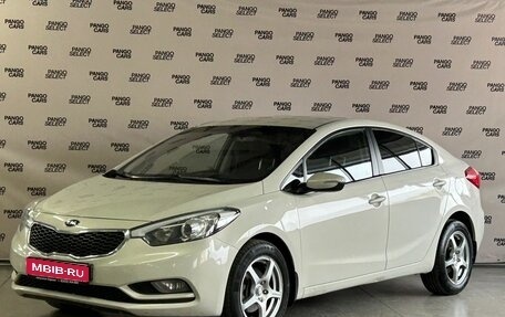KIA Cerato III, 2013 год, 1 050 000 рублей, 1 фотография