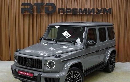 Mercedes-Benz G-Класс AMG, 2025 год, 33 500 000 рублей, 1 фотография