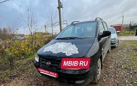 Hyundai Matrix I рестайлинг, 2008 год, 400 000 рублей, 6 фотография