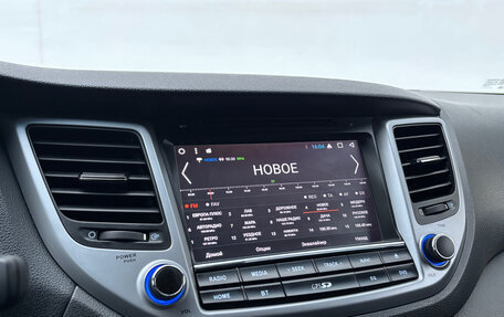 Hyundai Tucson III, 2017 год, 1 850 000 рублей, 13 фотография