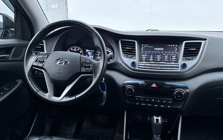 Hyundai Tucson III, 2017 год, 1 850 000 рублей, 17 фотография