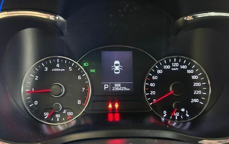 KIA Cerato III, 2013 год, 1 050 000 рублей, 9 фотография