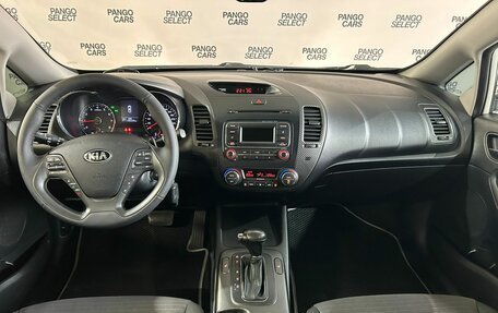 KIA Cerato III, 2013 год, 1 050 000 рублей, 7 фотография