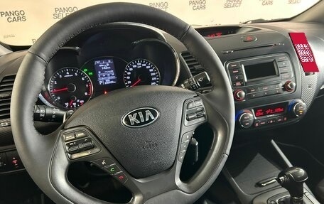 KIA Cerato III, 2013 год, 1 050 000 рублей, 8 фотография