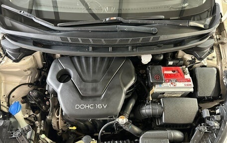 KIA Cerato III, 2013 год, 1 050 000 рублей, 16 фотография